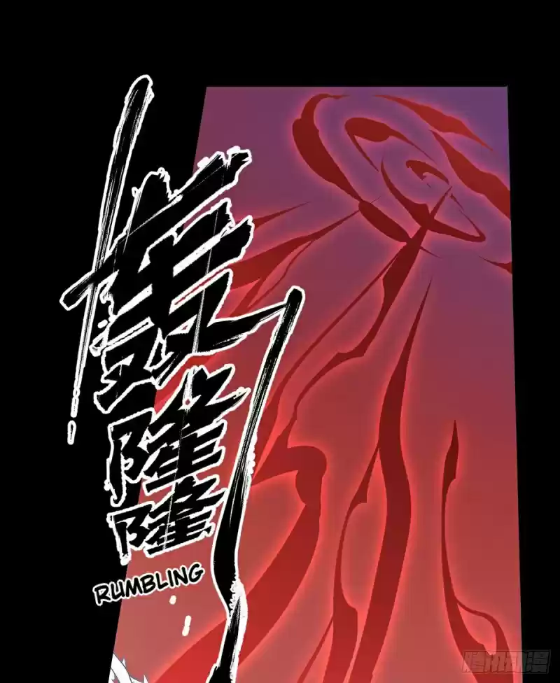 Meng Shi Zai Shang Ch. 216 Drink my Blood!