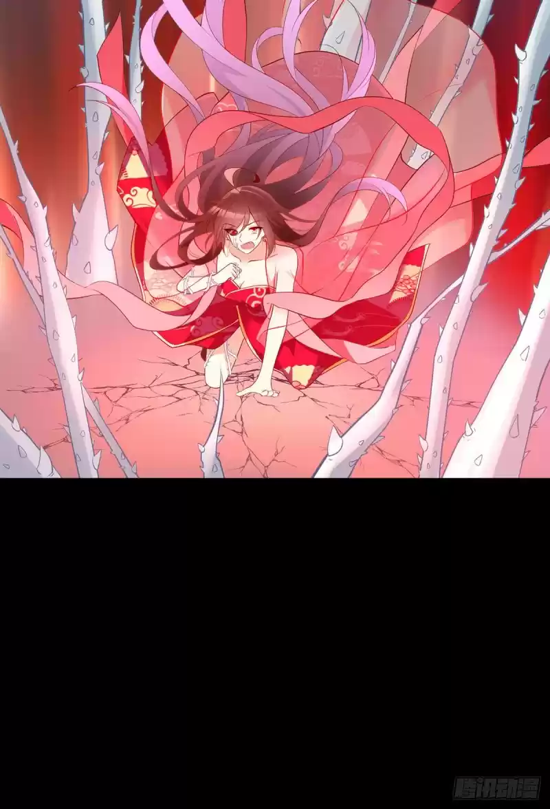 Meng Shi Zai Shang Ch. 216 Drink my Blood!