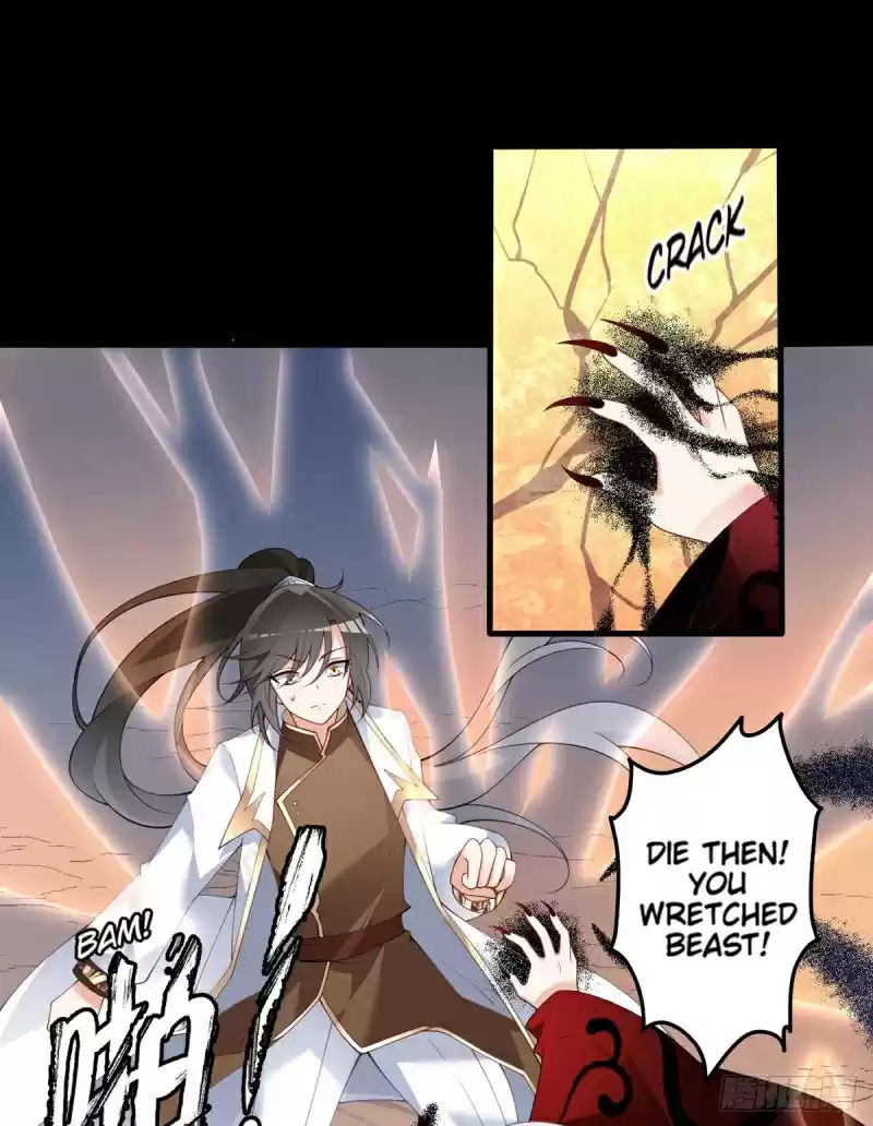 Meng Shi Zai Shang Ch. 217 Let's Work Together, Bloodsucking Witherbark