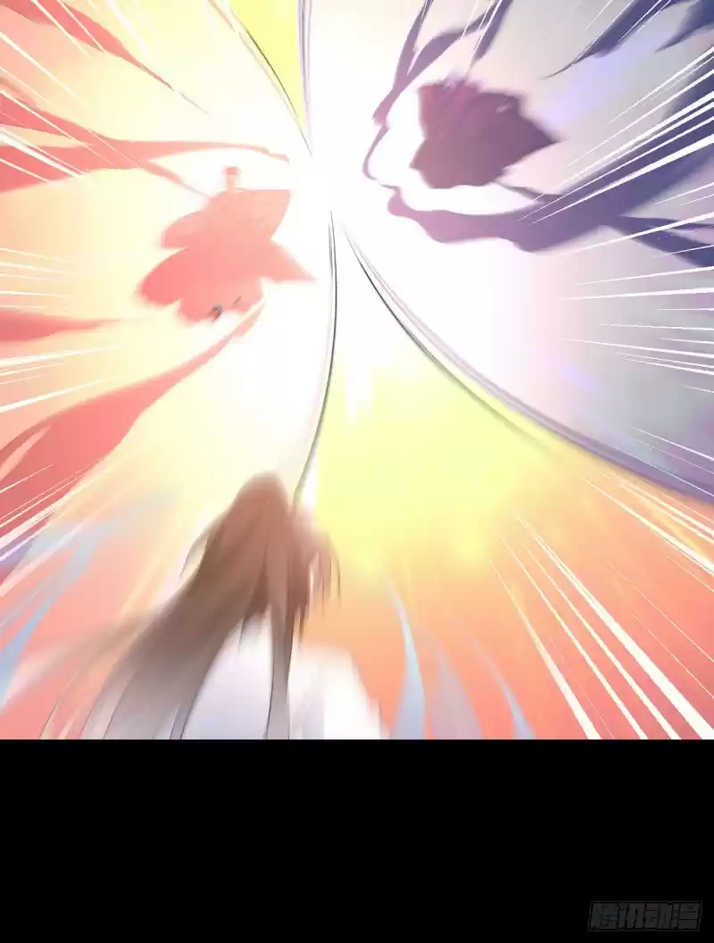 Meng Shi Zai Shang Ch. 217 Let's Work Together, Bloodsucking Witherbark