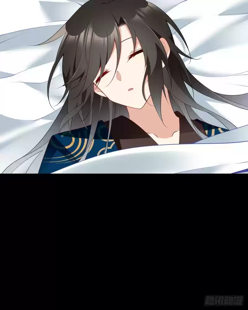 Meng Shi Zai Shang Ch. 218 Let's Do This Together