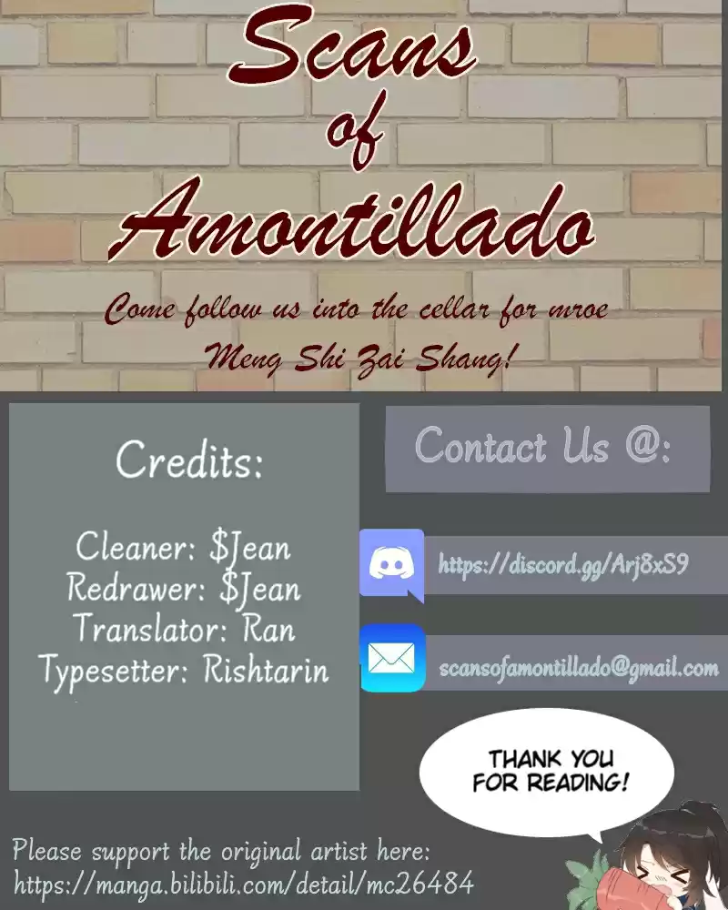 Meng Shi Zai Shang Ch. 218 Let's Do This Together