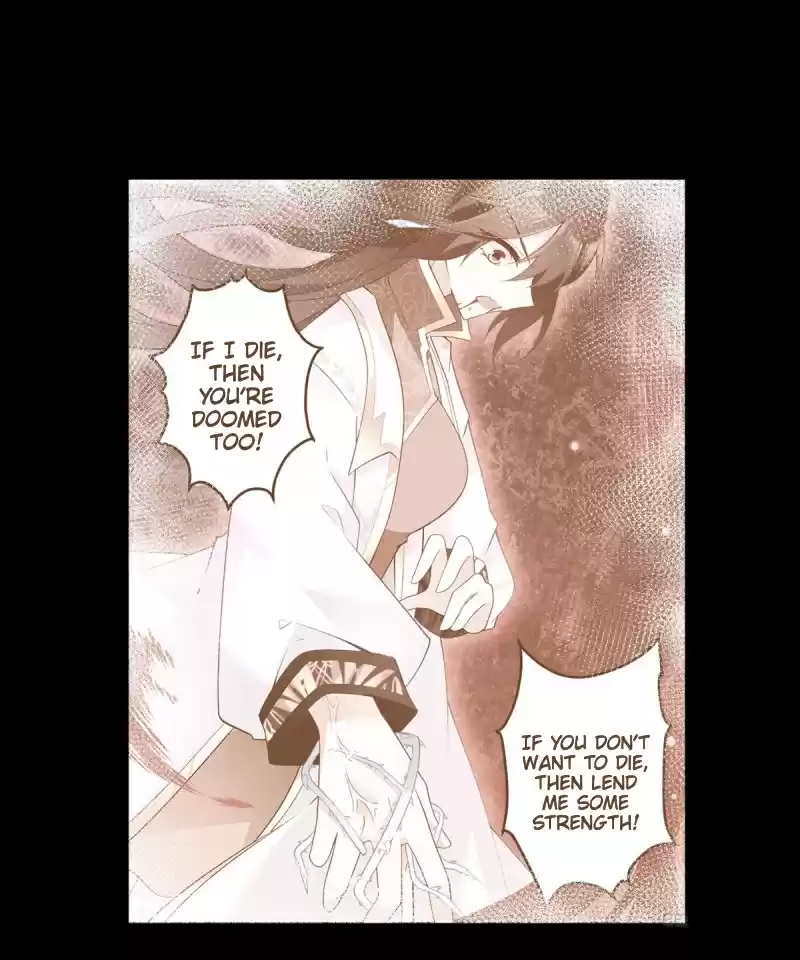 Meng Shi Zai Shang Ch. 219 I'm finally full