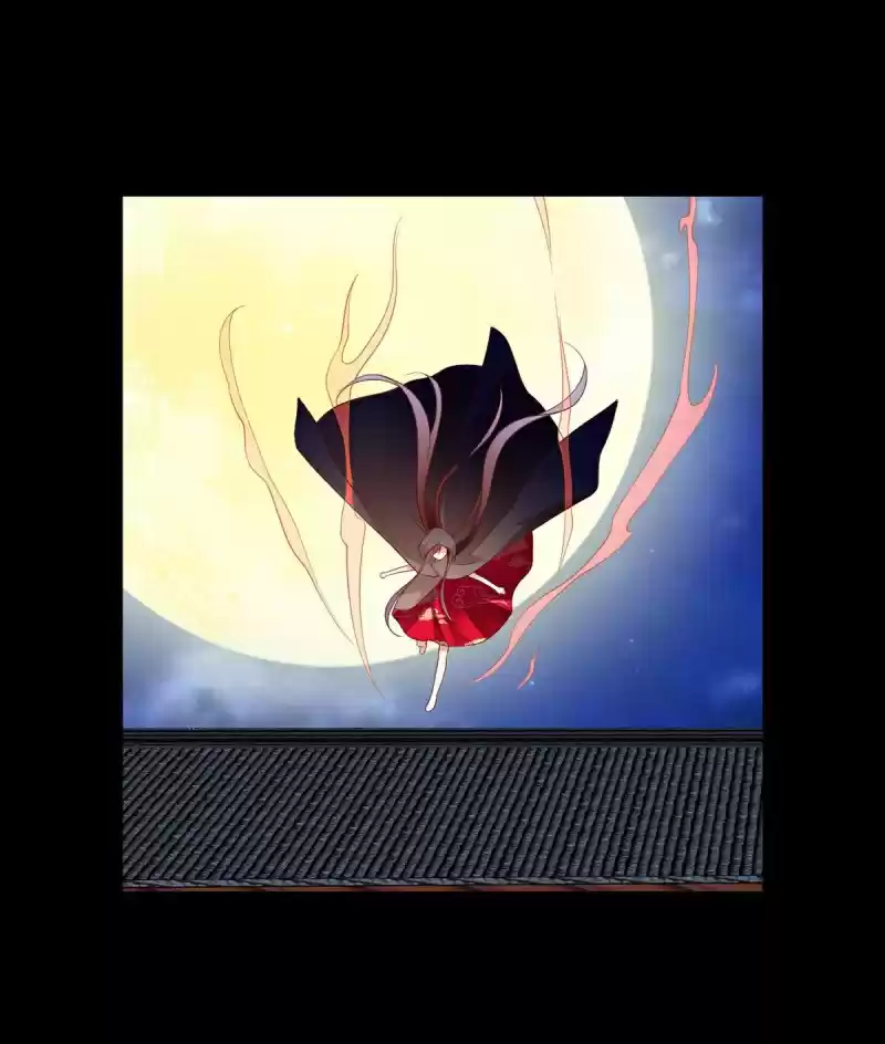 Meng Shi Zai Shang Ch. 219 I'm finally full