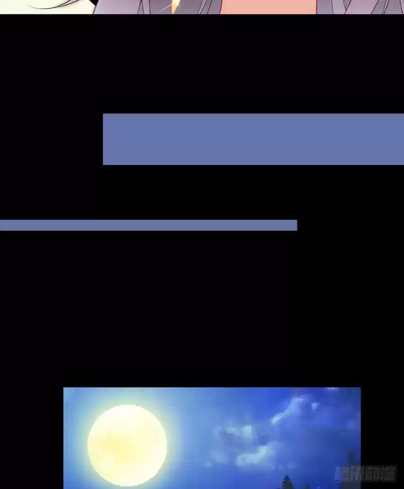 Meng Shi Zai Shang Ch. 219 I'm finally full