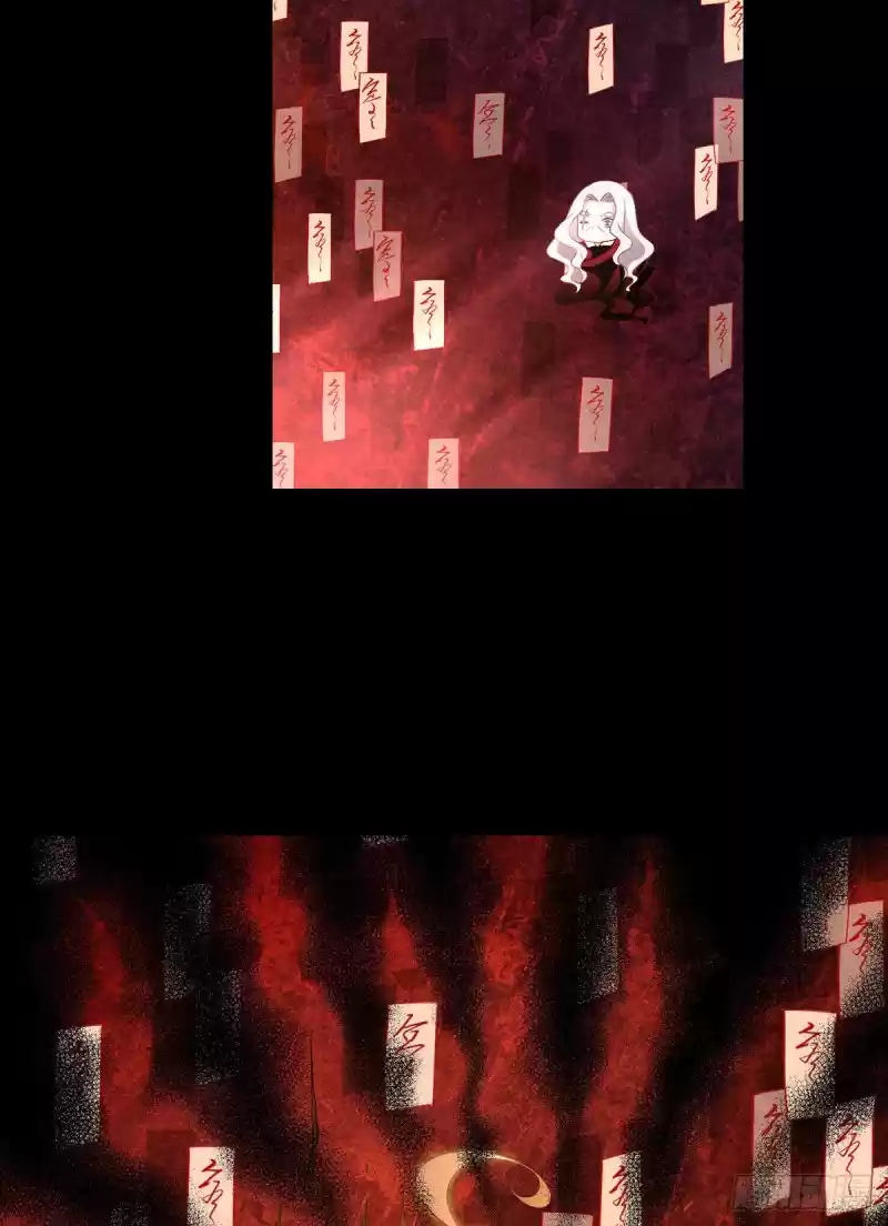 Meng Shi Zai Shang Ch. 219 I'm finally full