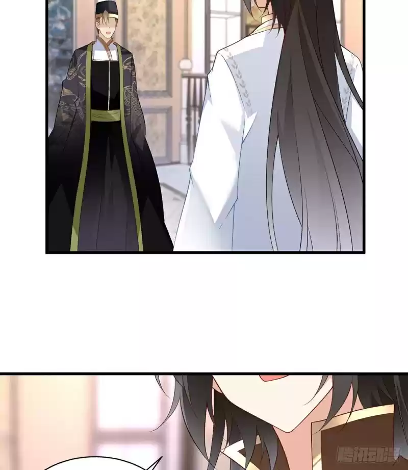 Meng Shi Zai Shang Ch. 220 Verifying One's True Identity