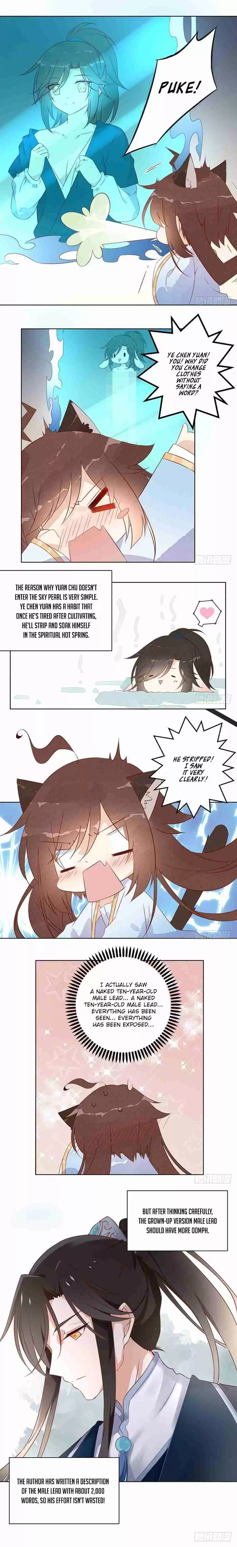 Meng Shi Zai Shang Ch. 22.1 Omake – The Days after co sharing the sky pearl