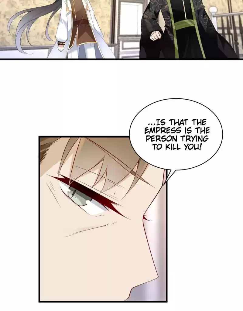 Meng Shi Zai Shang Ch. 221 The Identity of the Fake Emperor's Grandson