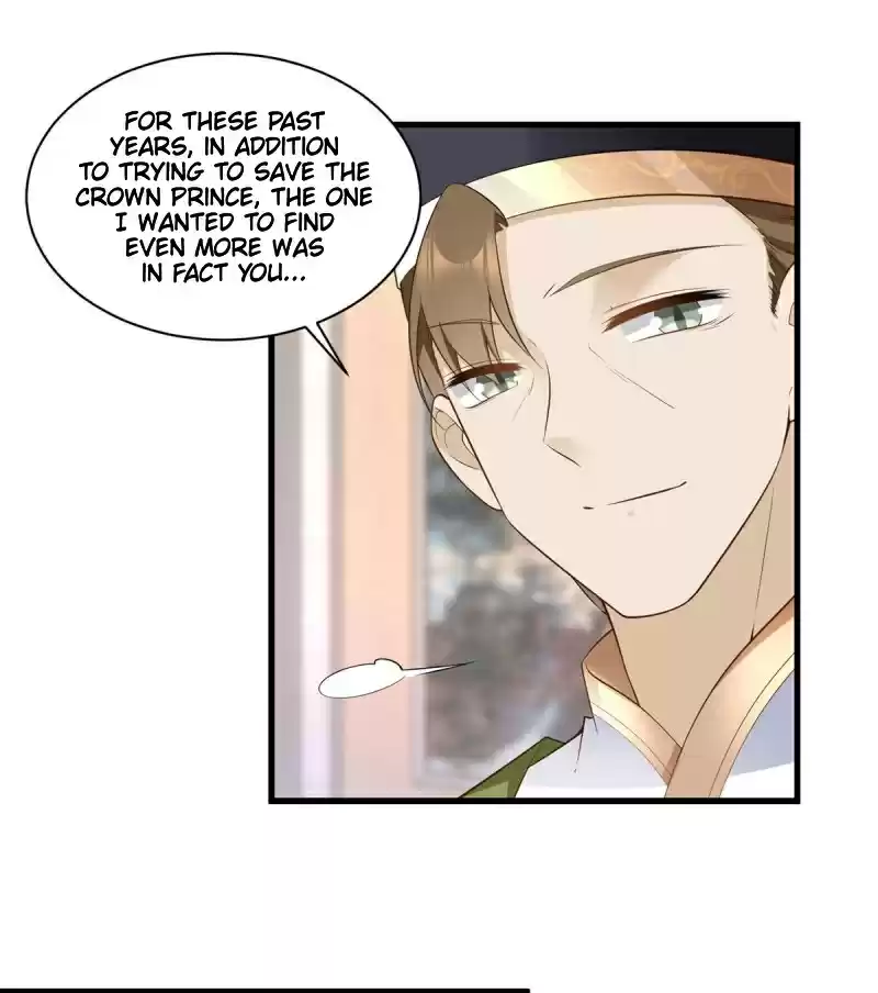 Meng Shi Zai Shang Ch. 221 The Identity of the Fake Emperor's Grandson