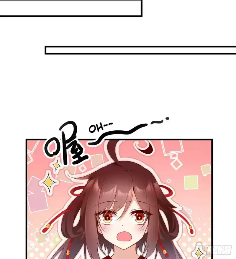 Meng Shi Zai Shang Ch. 221 The Identity of the Fake Emperor's Grandson