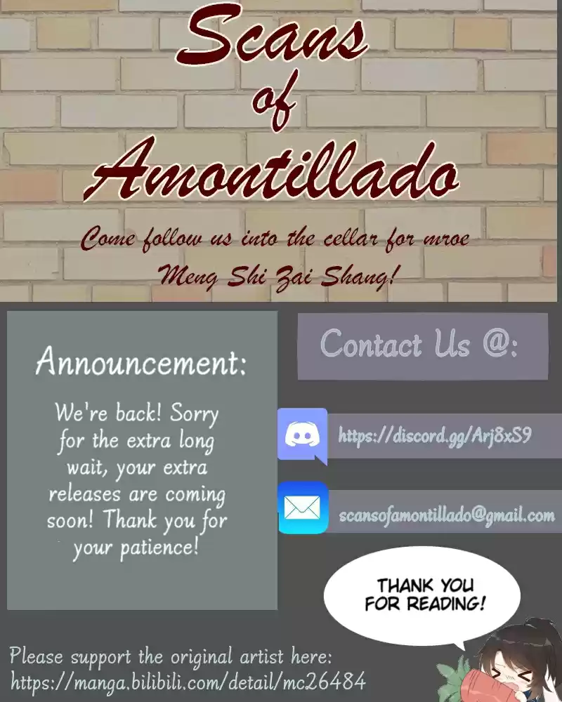 Meng Shi Zai Shang Ch. 221 The Identity of the Fake Emperor's Grandson