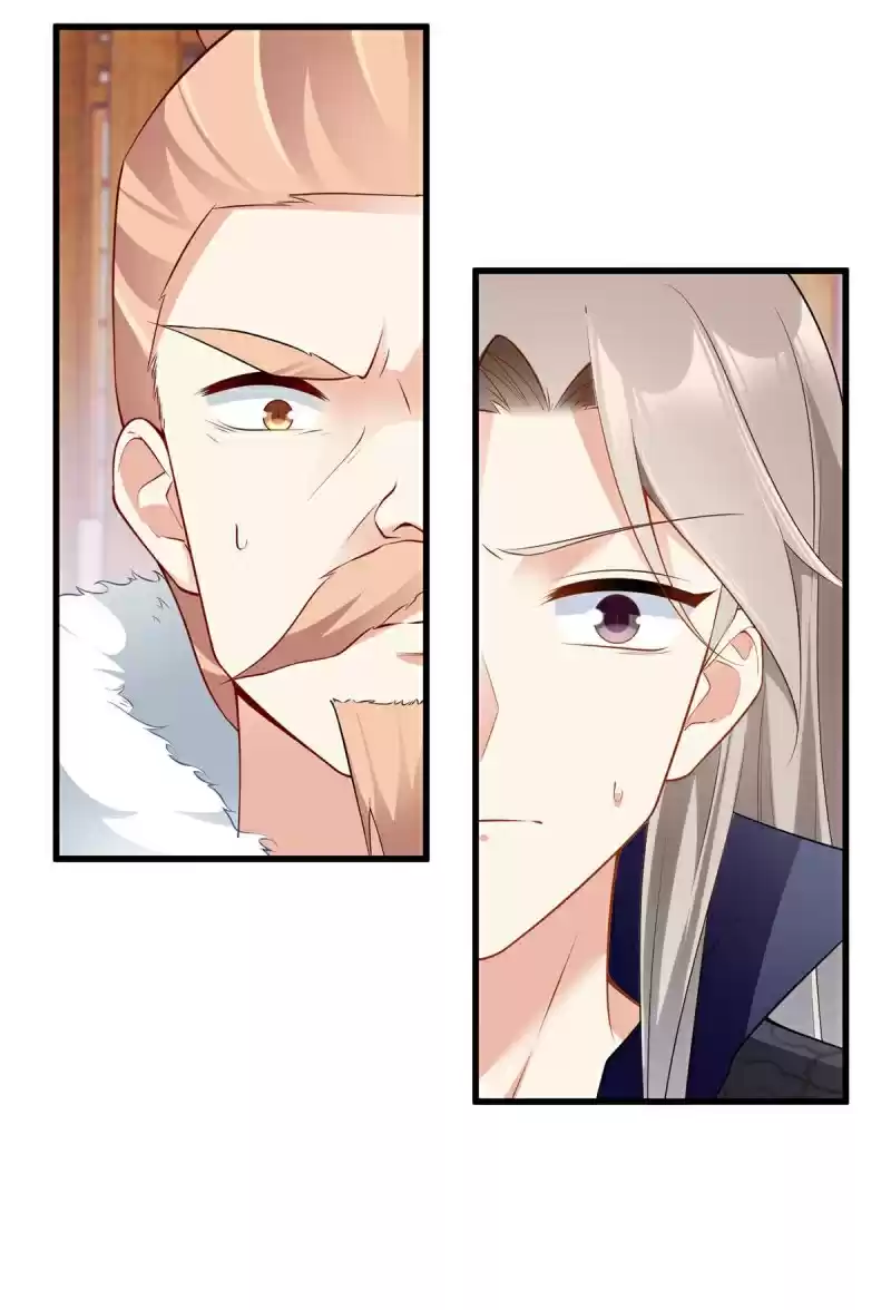 Meng Shi Zai Shang Ch. 223 Surprise for Xiao Yuanyuan