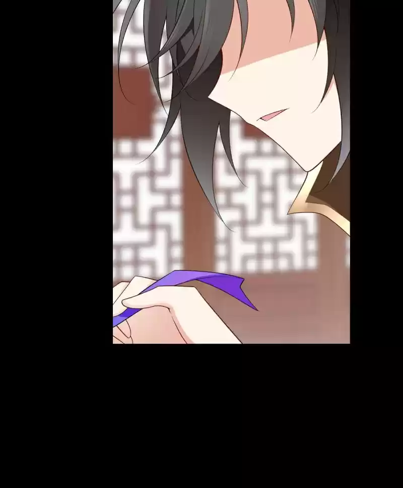 Meng Shi Zai Shang Ch. 223 Surprise for Xiao Yuanyuan