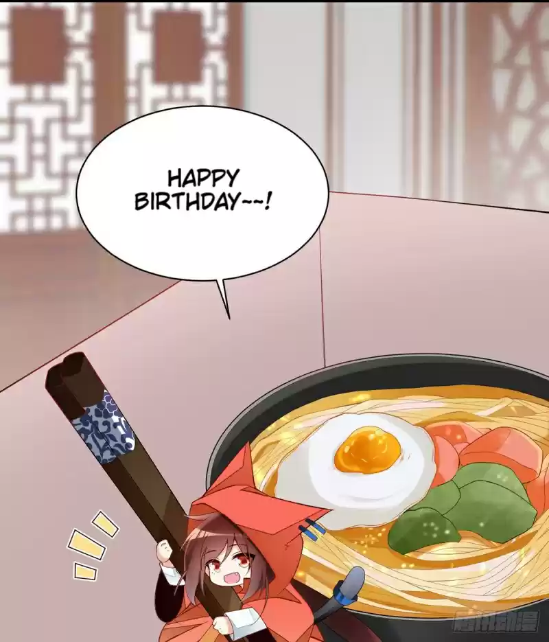 Meng Shi Zai Shang Ch. 223 Surprise for Xiao Yuanyuan