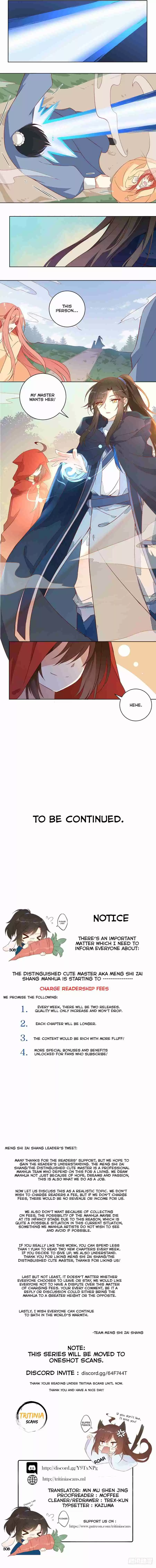 Meng Shi Zai Shang Ch. 27 Gradually Become Clear of one’s own intention