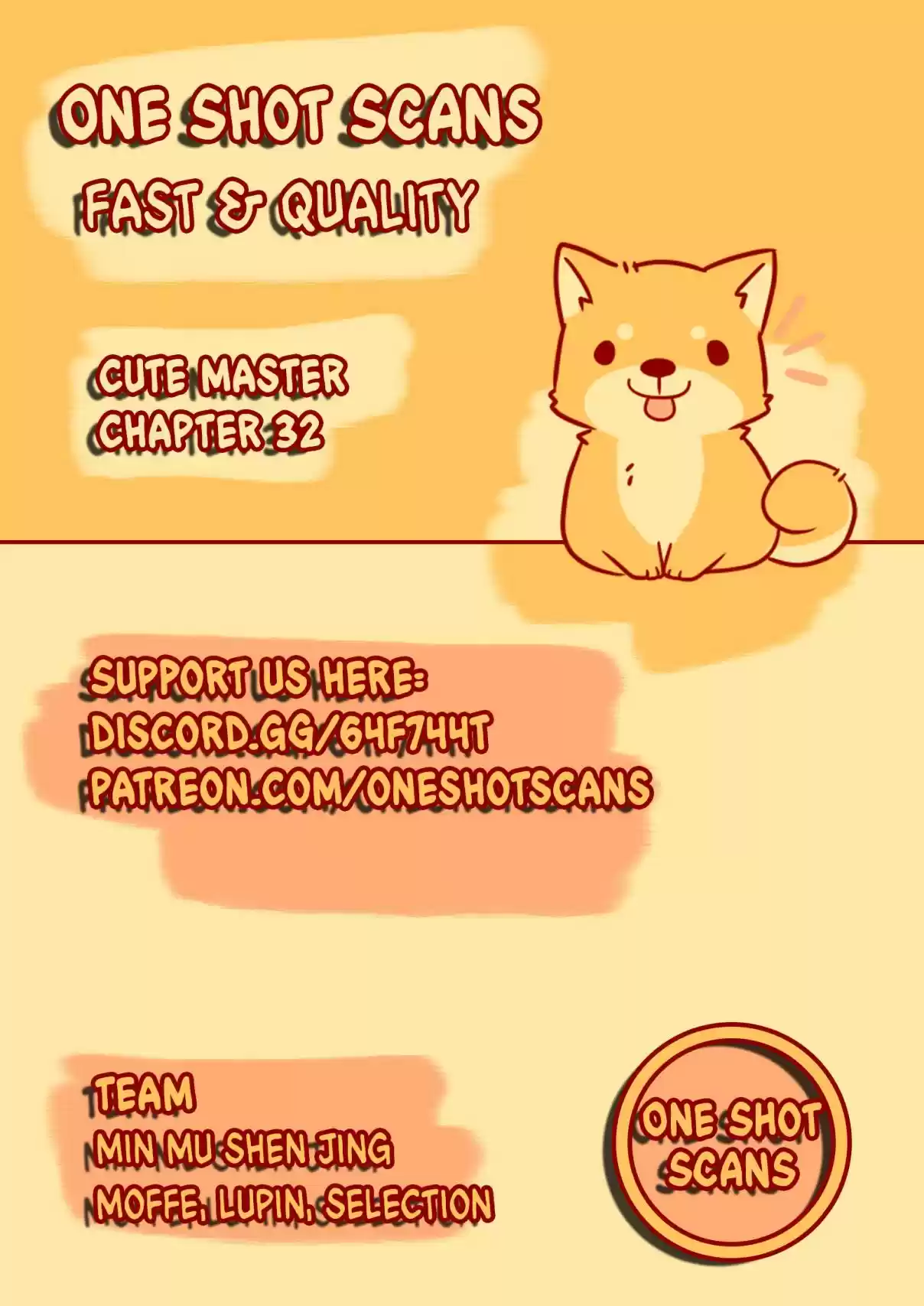 Meng Shi Zai Shang Ch. 32