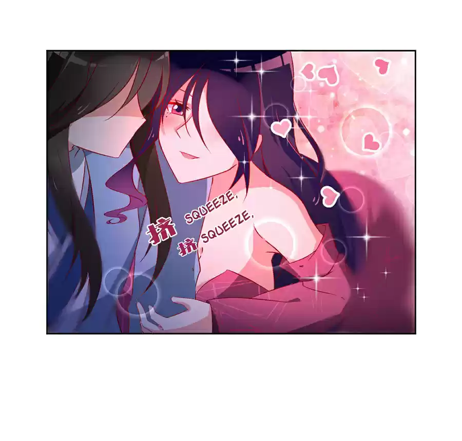 Meng Shi Zai Shang Ch. 38