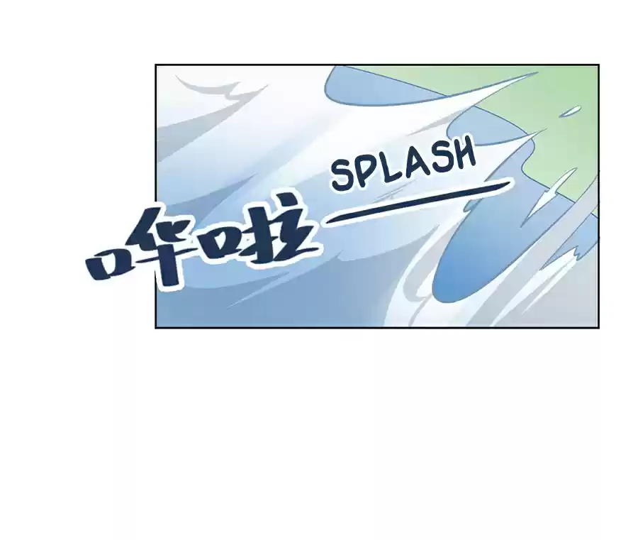 Meng Shi Zai Shang Ch. 38