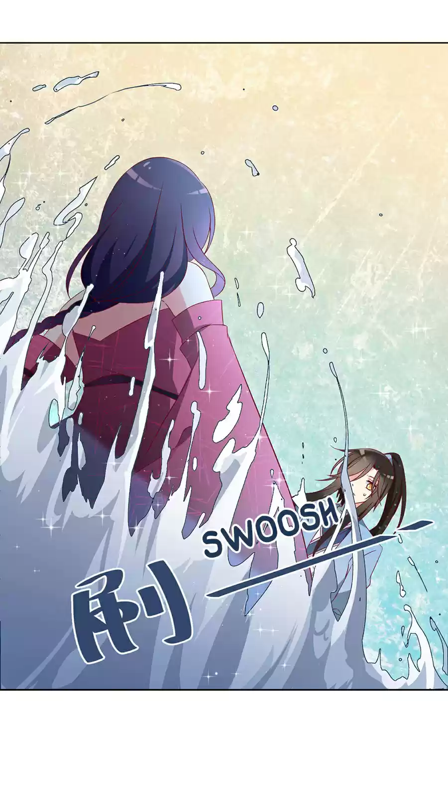 Meng Shi Zai Shang Ch. 38