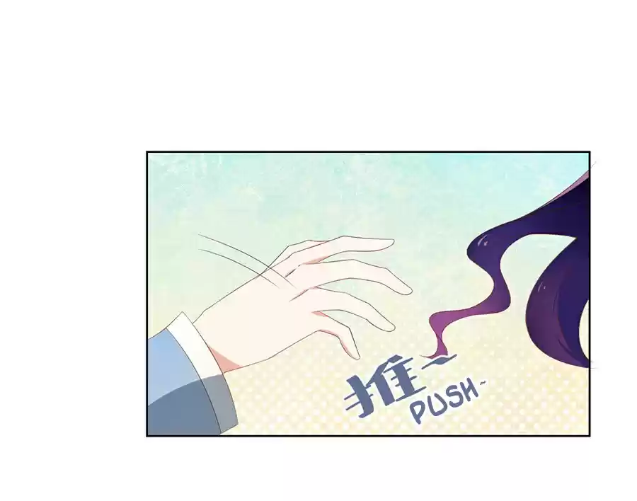 Meng Shi Zai Shang Ch. 39