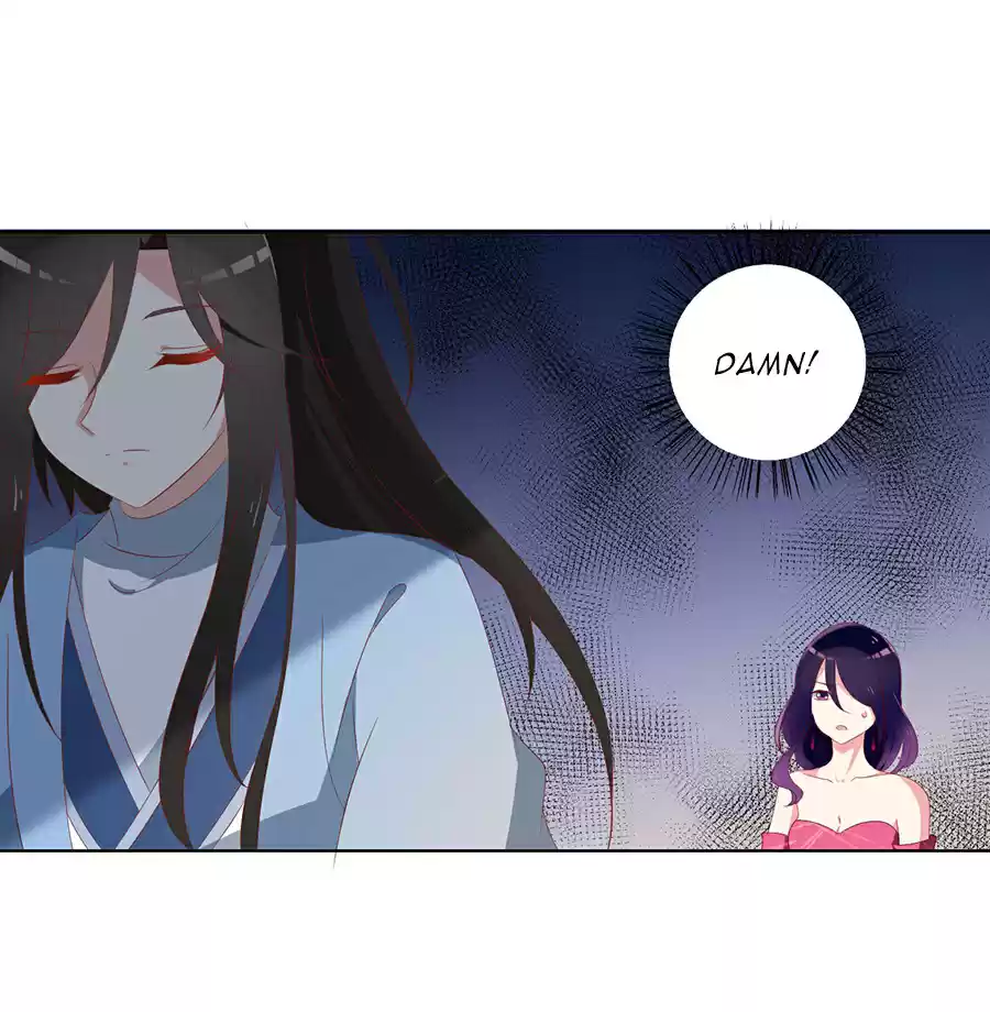 Meng Shi Zai Shang Ch. 39