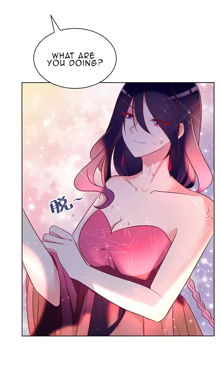 Meng Shi Zai Shang Ch. 39