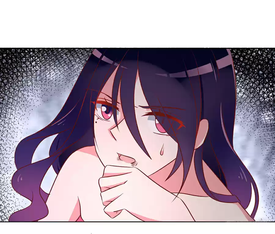 Meng Shi Zai Shang Ch. 39