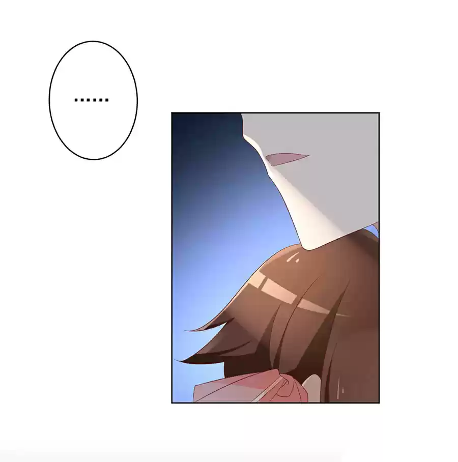 Meng Shi Zai Shang Ch. 41