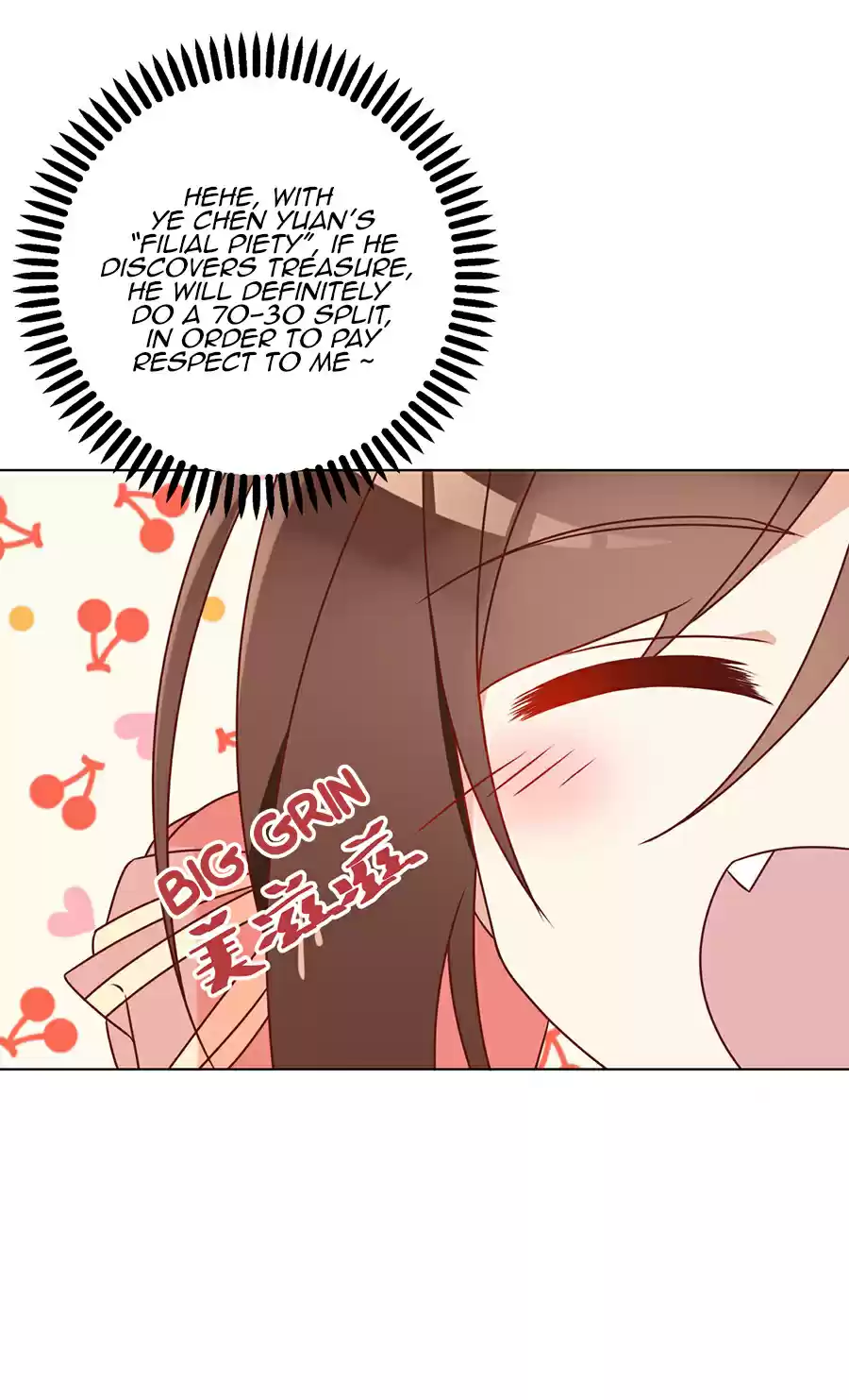 Meng Shi Zai Shang Ch. 42