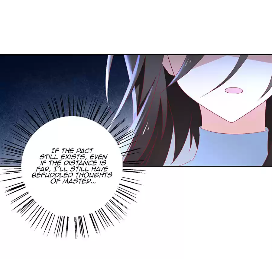 Meng Shi Zai Shang Ch. 42