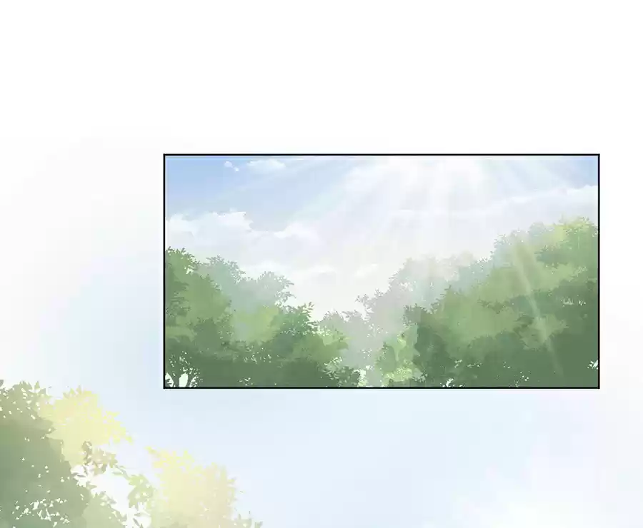 Meng Shi Zai Shang Ch. 42