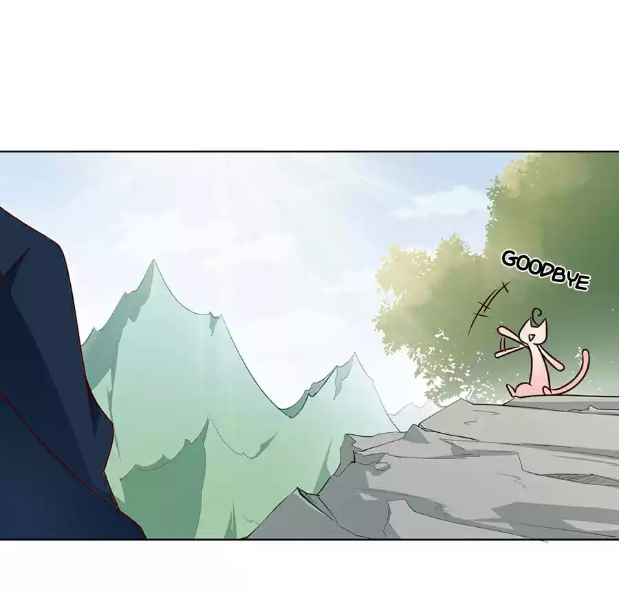 Meng Shi Zai Shang Ch. 42