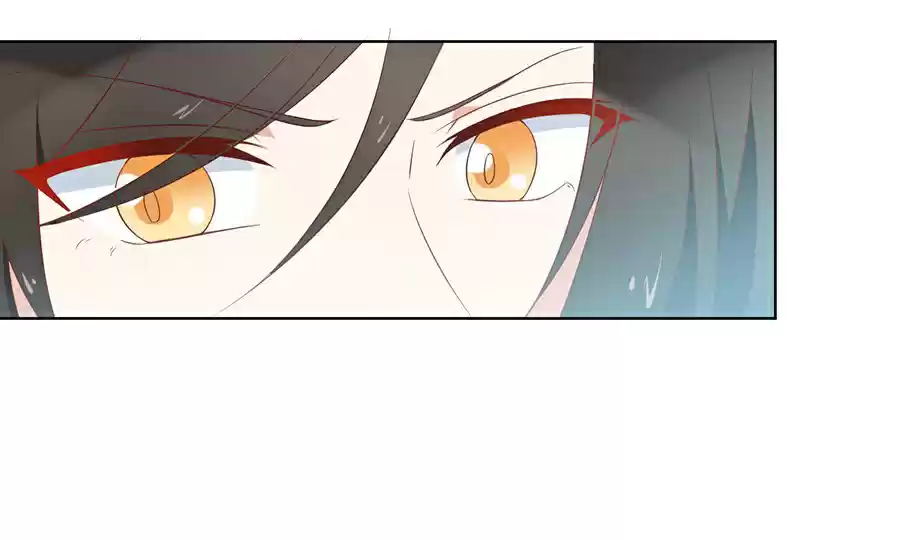 Meng Shi Zai Shang Ch. 43