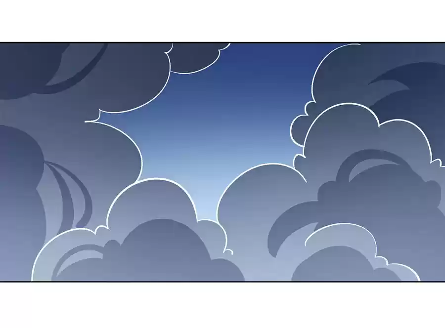 Meng Shi Zai Shang Ch. 43