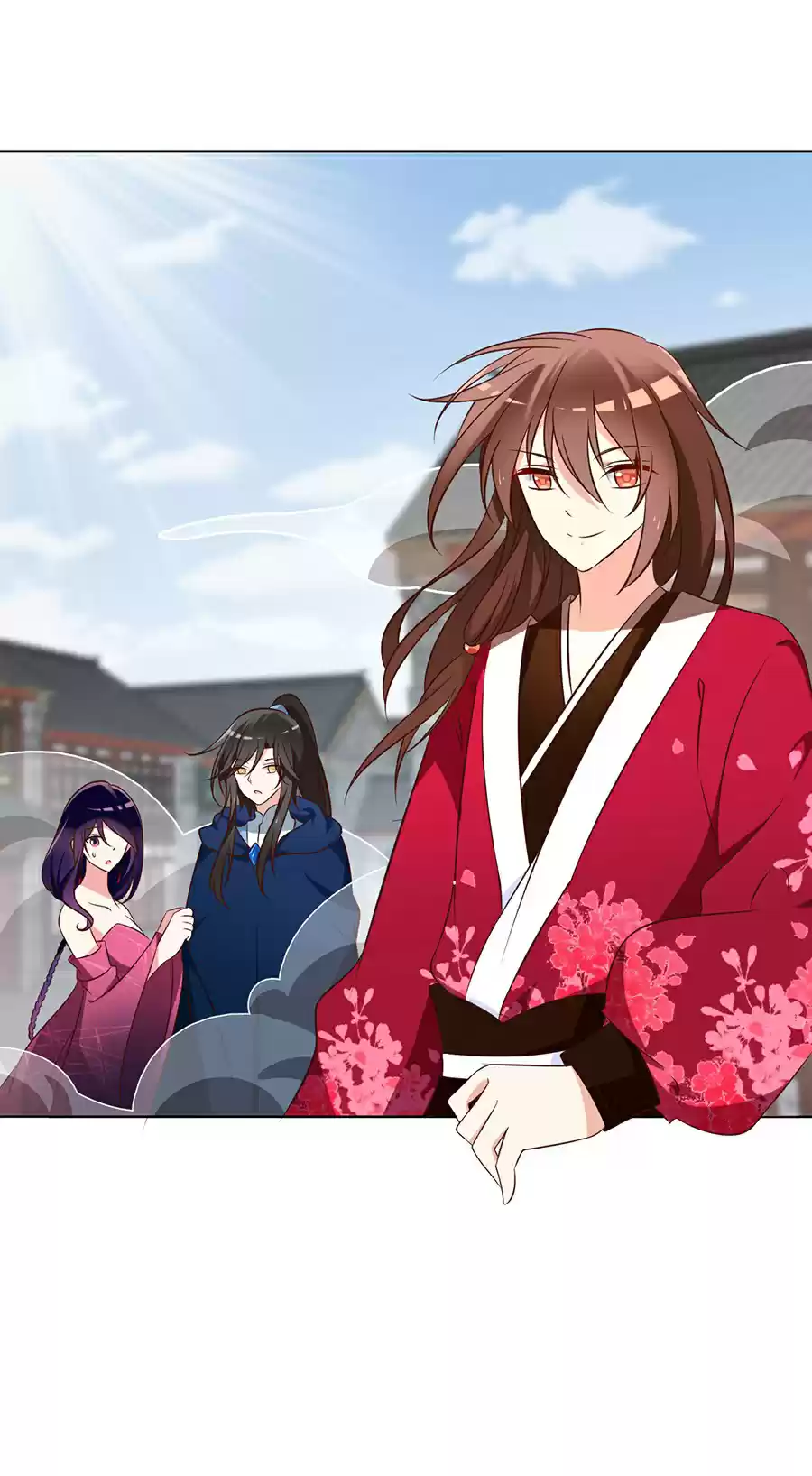 Meng Shi Zai Shang Ch. 44