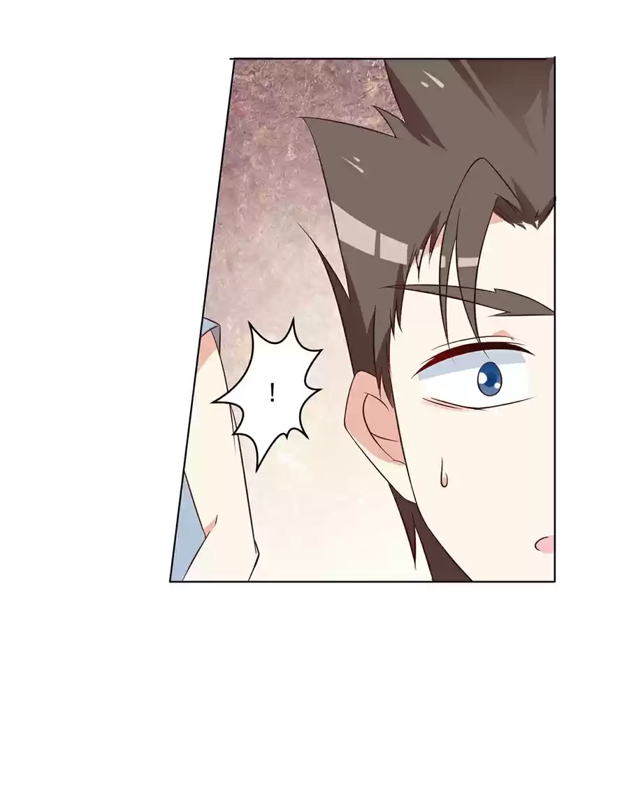 Meng Shi Zai Shang Ch. 44