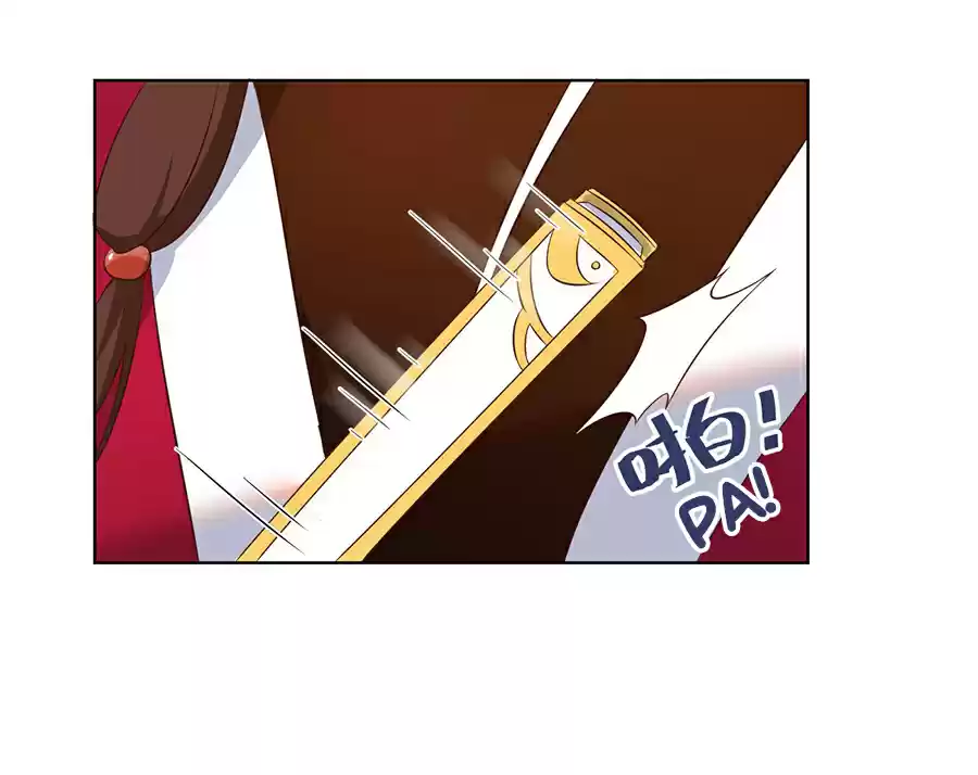 Meng Shi Zai Shang Ch. 44