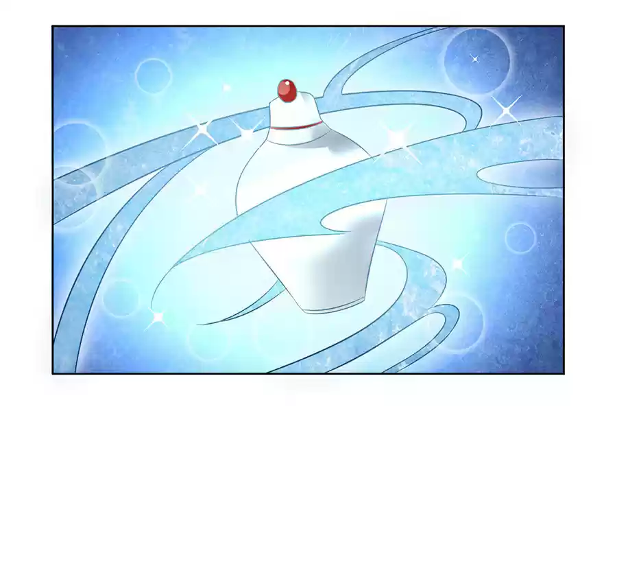 Meng Shi Zai Shang Ch. 44