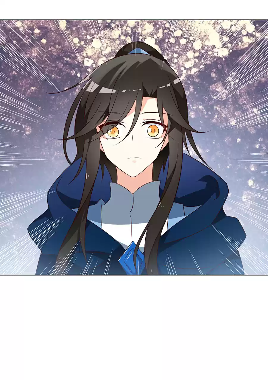 Meng Shi Zai Shang Ch. 44