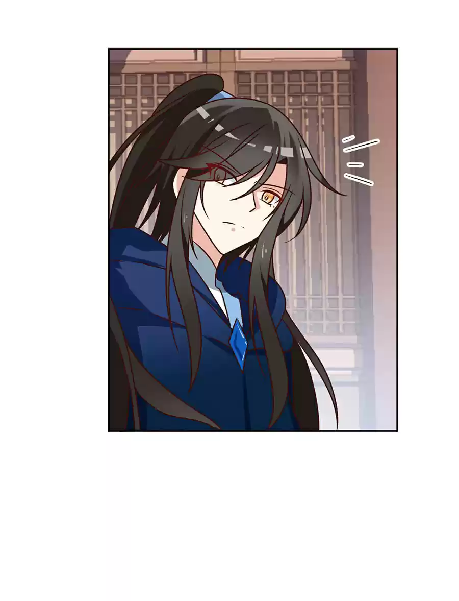 Meng Shi Zai Shang Ch. 44