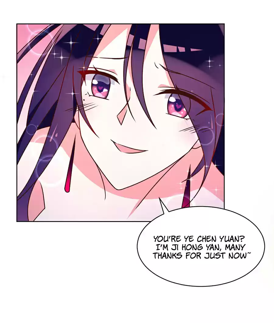 Meng Shi Zai Shang Ch. 44