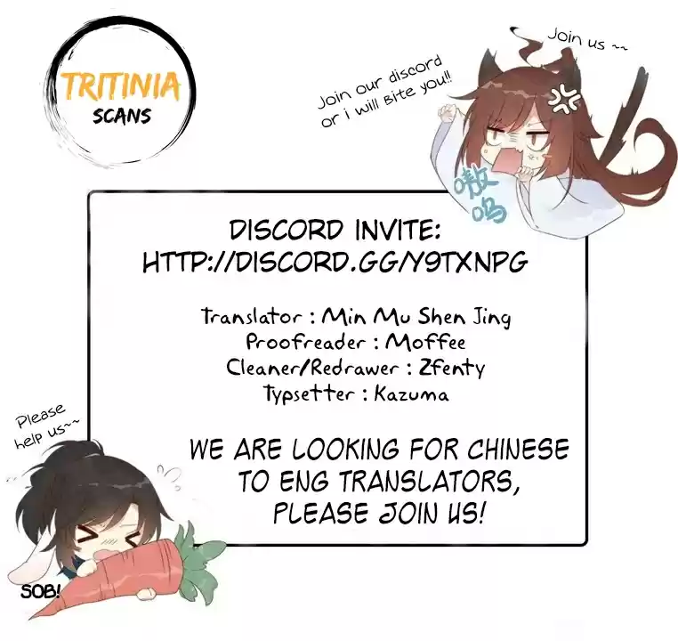 Meng Shi Zai Shang Ch. 7 Master Disciple two way communication (part I)