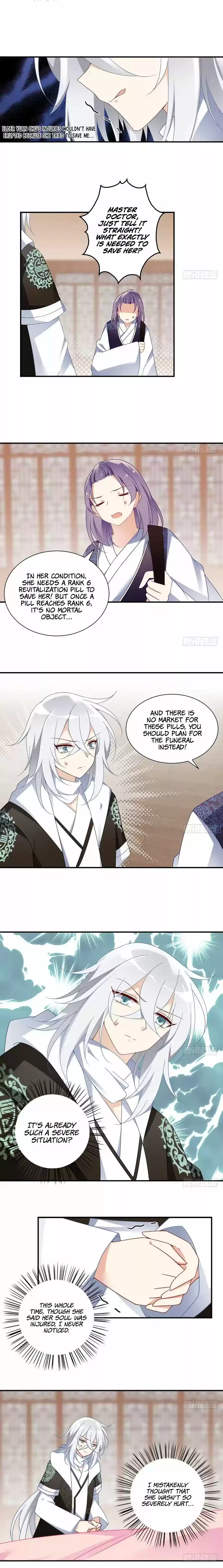 Meng Shi Zai Shang Chapter 107