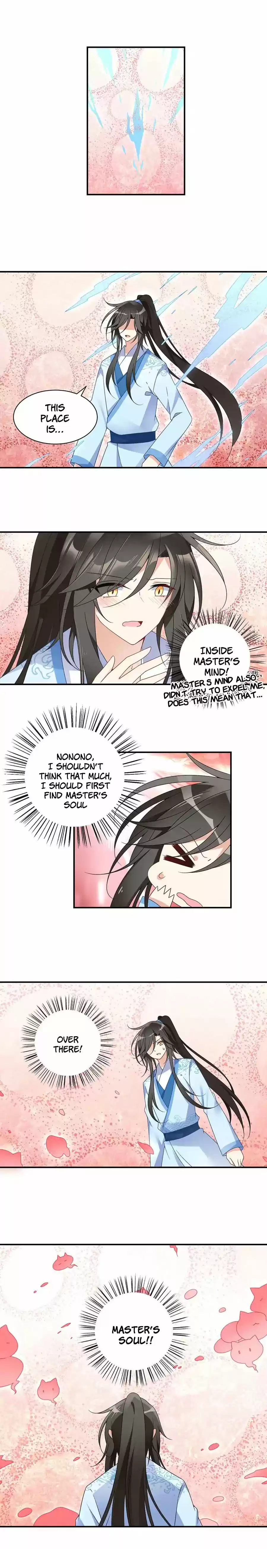 Meng Shi Zai Shang Chapter 109