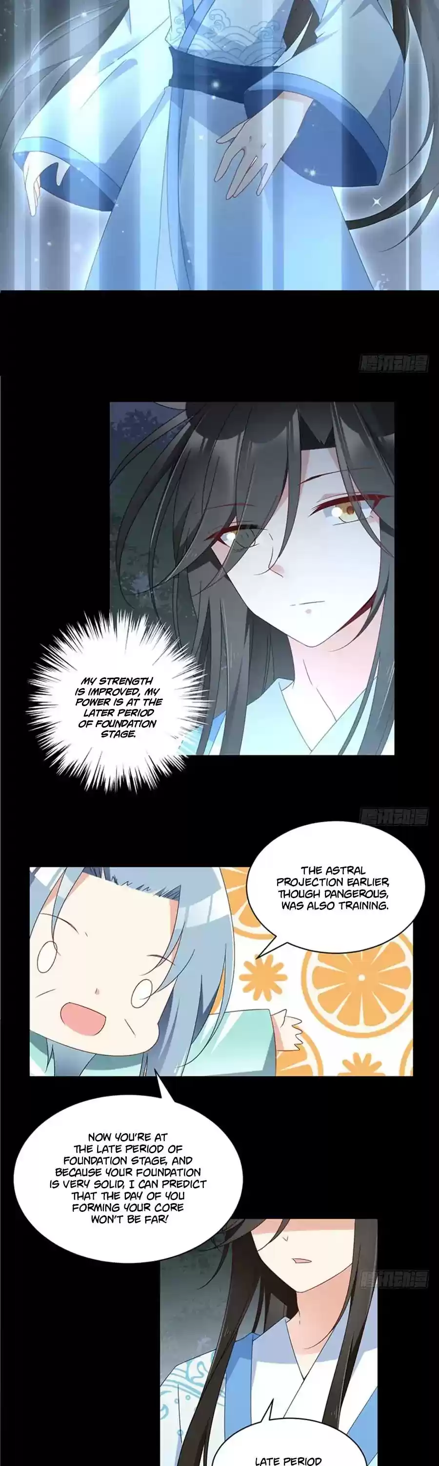 Meng Shi Zai Shang Chapter 116