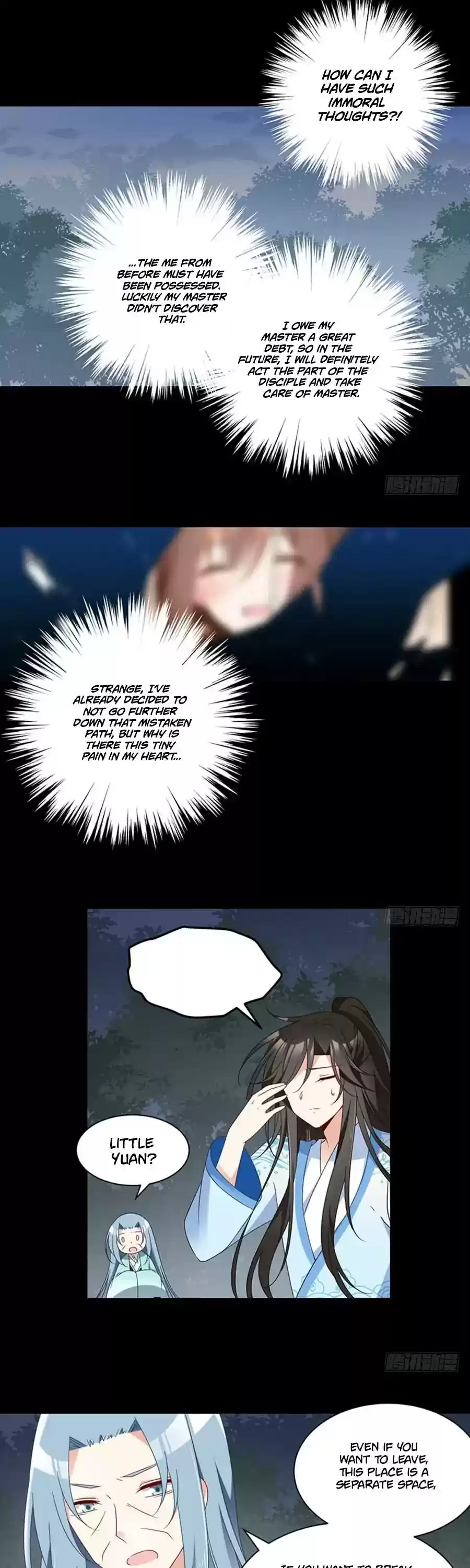 Meng Shi Zai Shang Chapter 116