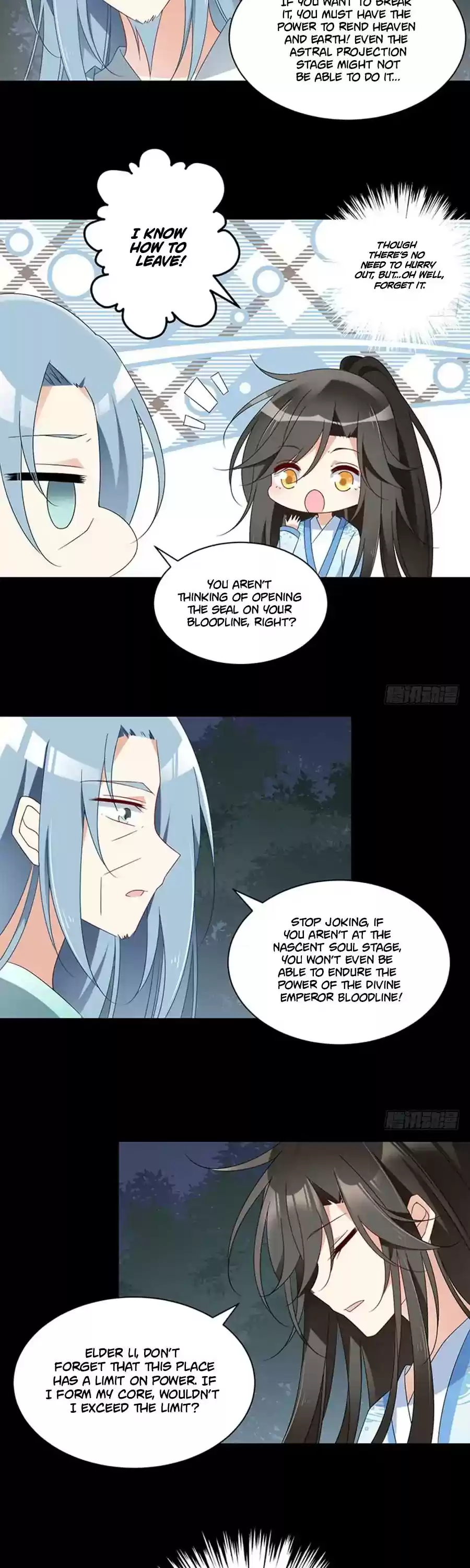 Meng Shi Zai Shang Chapter 116