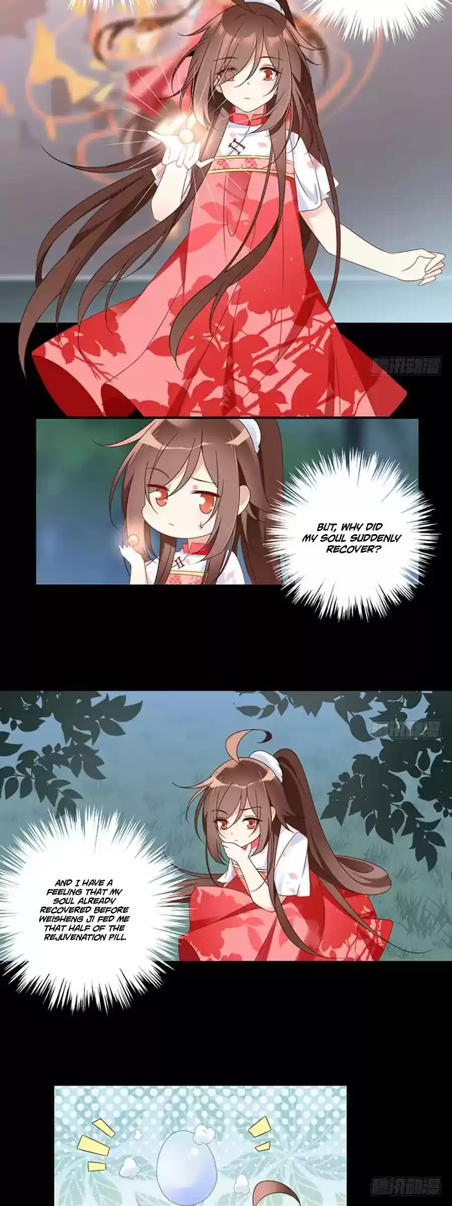 Meng Shi Zai Shang Chapter 117