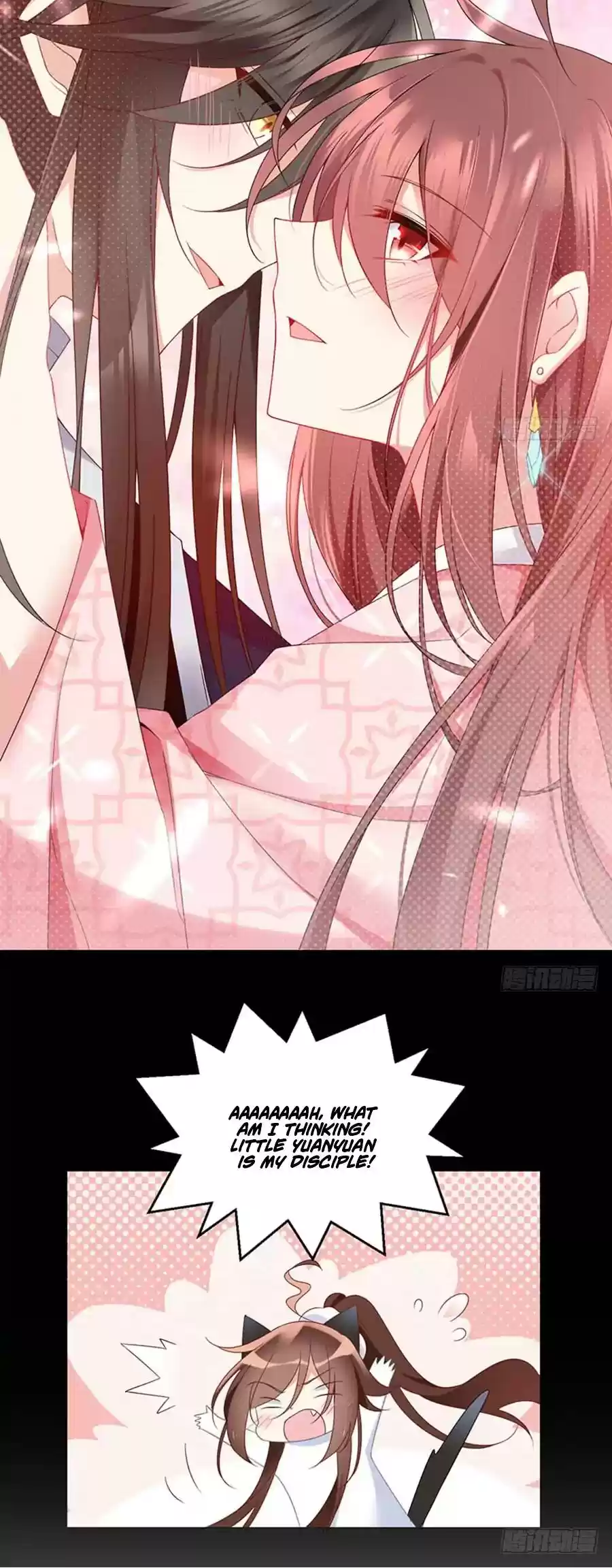 Meng Shi Zai Shang Chapter 117